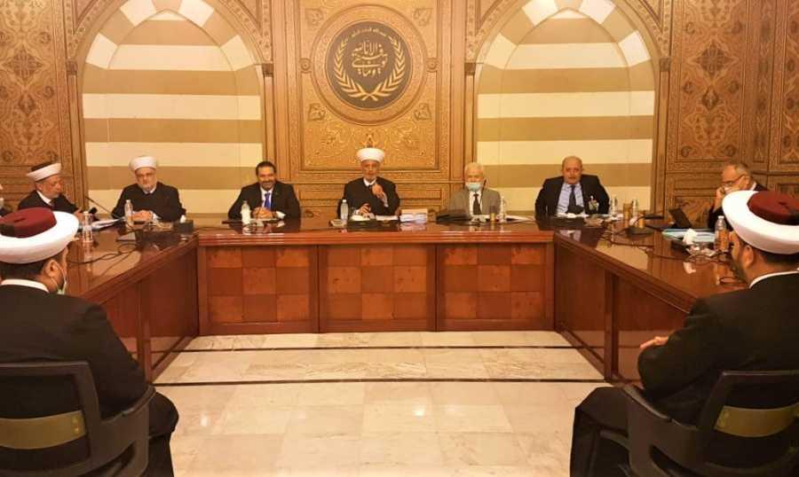 دعا لمحاسبة من اساء للسيدة عائشة ورفض تعيينات "المحاصصة" الشرعي الاعلى: إلقاء التهم جزافاً للتهرّب من تحمّل المسؤولية