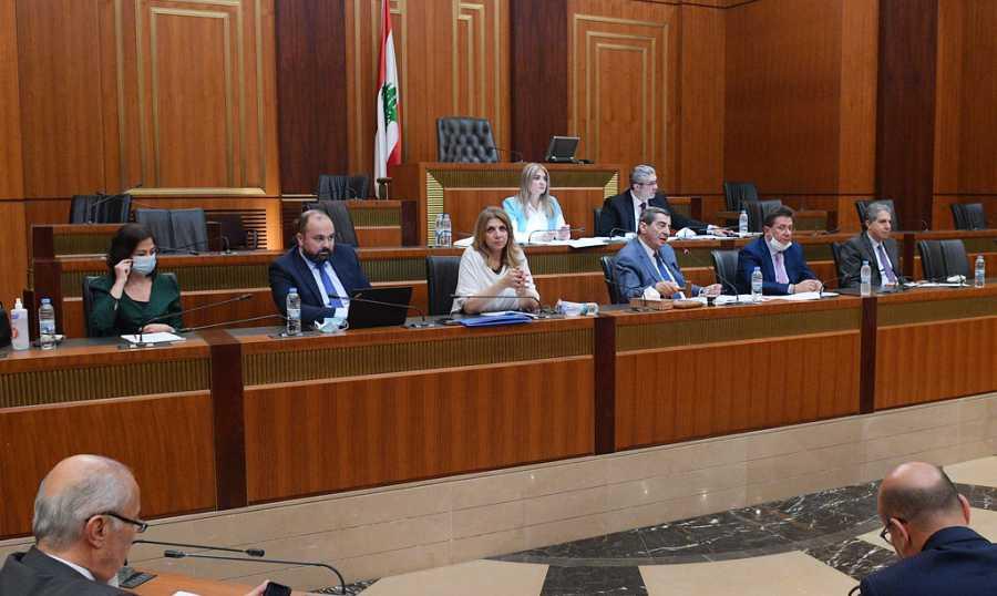 اللجان أقرت معظم مواد قانون الاثراء غير المشروع... وهذا ما تمناه النواب على القضاء
