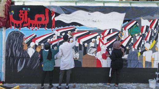 2020 سنة العراق... وإيران أيضاً