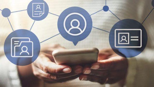 هويّة رقمية لمُوَاطني مقاطعة كيبيك في عام 2021