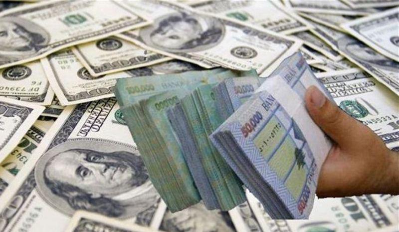 الليرة تهوي بلا كوابح... وكباش غير مسبوق بين الحكومة ومصرف لبنان