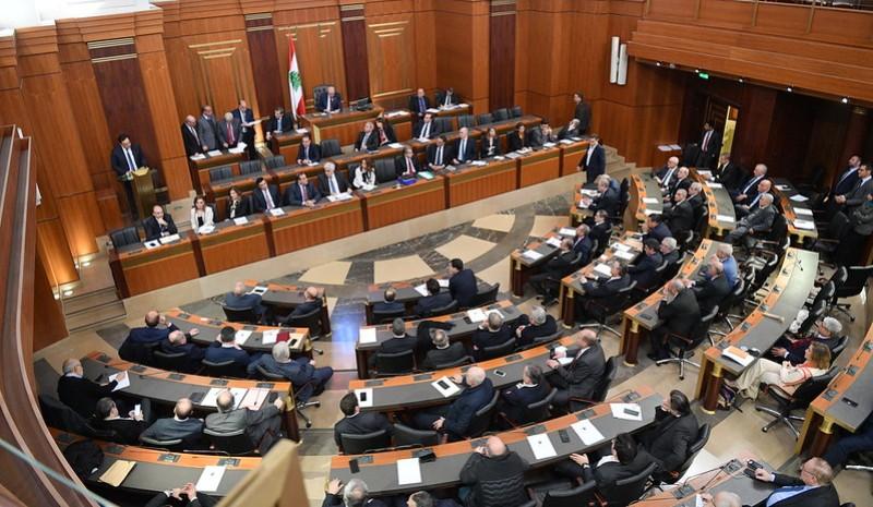 تفاصيل إقتراح القانون المقدّم من النائبين سامي الجميّل والياس حنكش لإعفاء سكان المناطق المجاورة للمطامر البحرية من ضريبة الأملاك المبنية