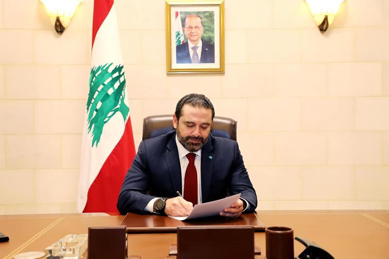 الحريري يعلن "لن أكون مرشحًا لتشكيل الحكومة المقبلة".. فمن البديل؟