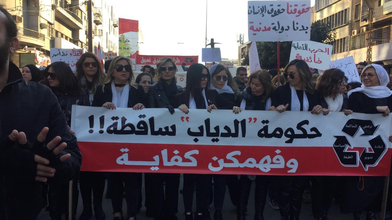 سلطة سطحية تنام على حرير ثم تفيق على بحر شهواتها لتمارس عقاباً جماعياً ضدّ اللبنانيّين... استحوا!