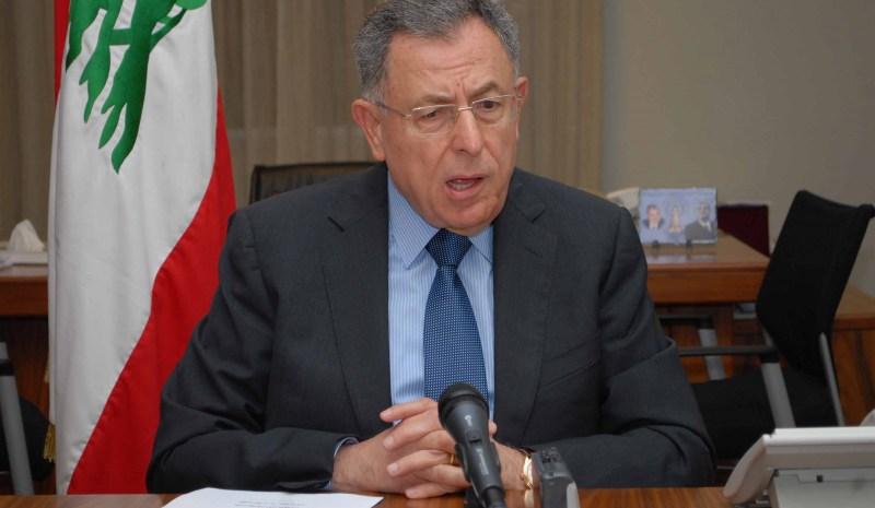 السنيورة: كلنا مسؤولون.. وعون ورُعاته يُصَفّون لبنان