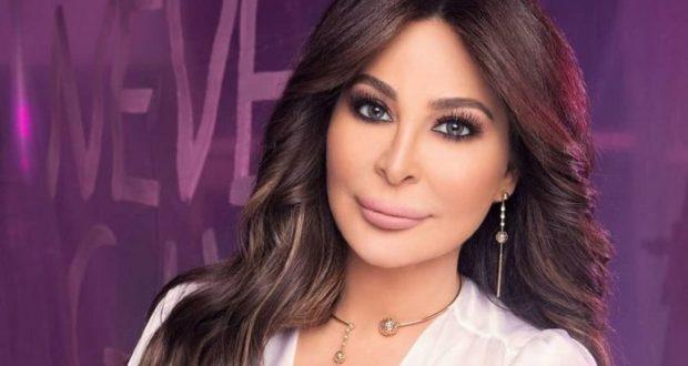 إليسا 2020 …قريباً: جمهورها يترقب البومها الجديد التي تعاونت فيه مع أبرز الشعراء والملحنين!