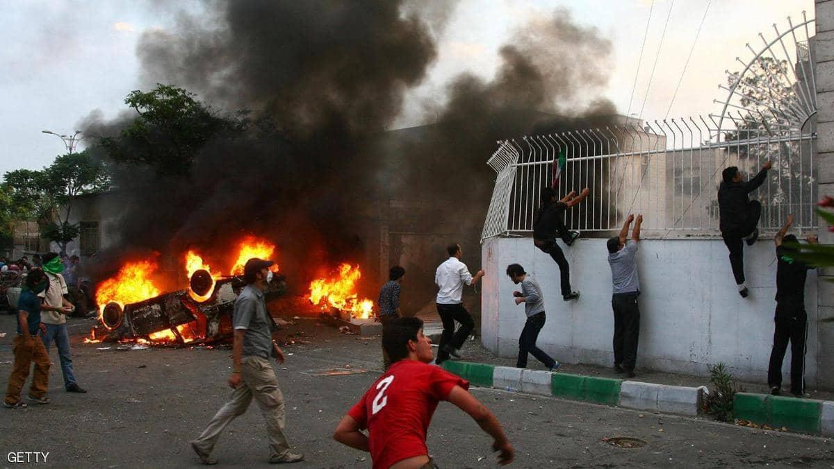 العفو الدولية ترفع حصيلة قتلى تظاهرات إيران لأكثر من 300