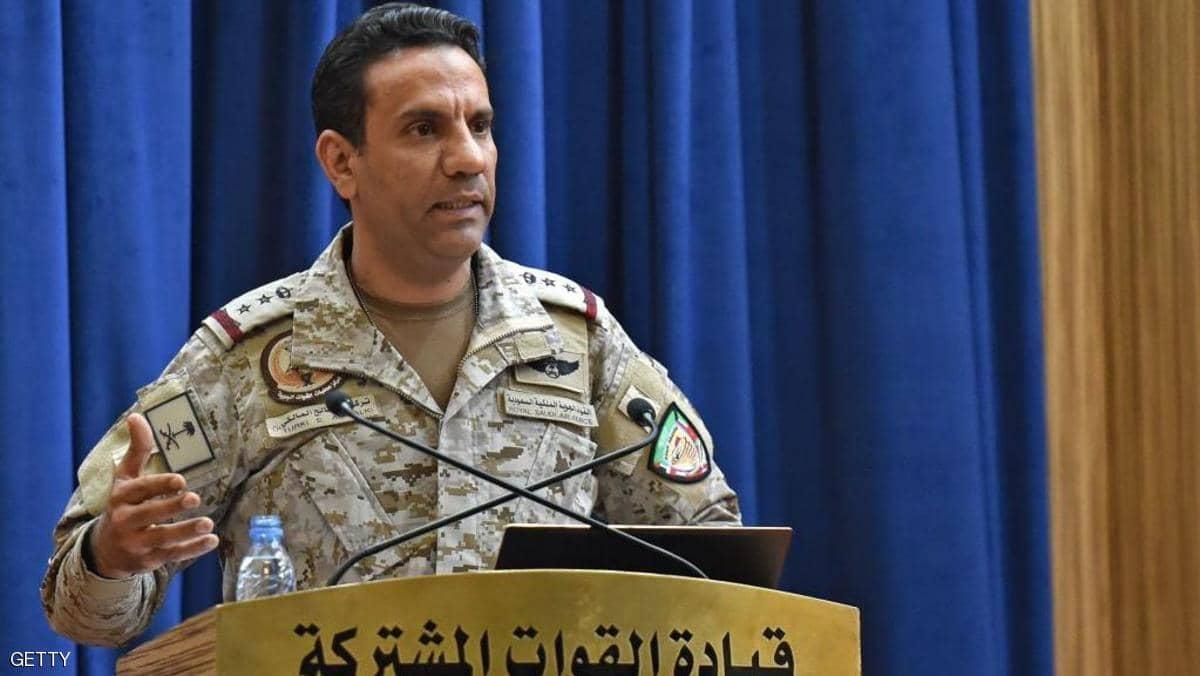 المالكي يعلن تورط ميليشيات الحوثي في اعتداء جدة الإرهابي