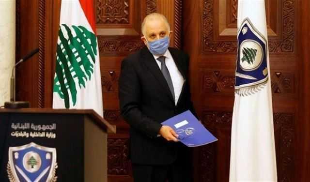 الجسم القضائي يرد بعنف على فهمي مجلس القضاء:كلامك غير مقبول..جريصاتي:جريمة يُُعاقب عليها