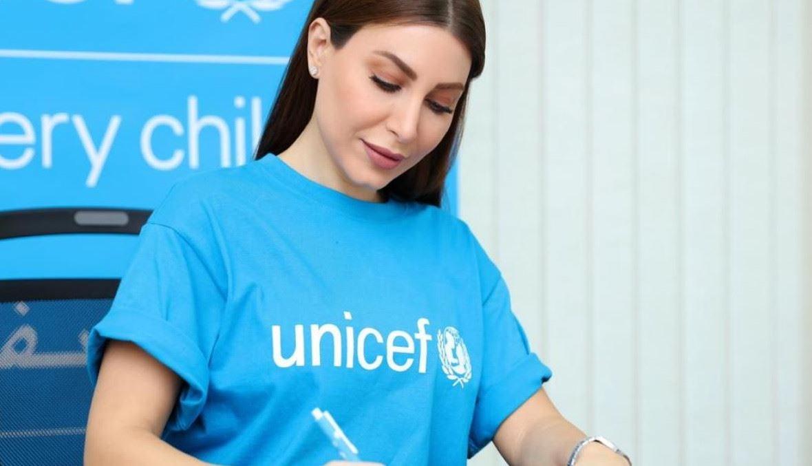 اليونيسيف تختار يارا سفيرة للمنظمة في الشرق الأوسط وشمال أفريقيا: أتطلّع للنهوض بقضايا الأطفال