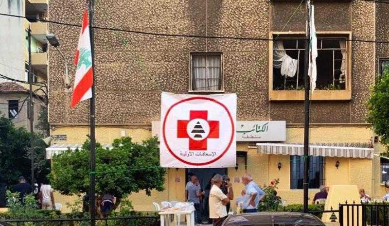 منطقة الرميل الكتائبية: التعويض على متضرري انفجار المرفأ حق وليس منة