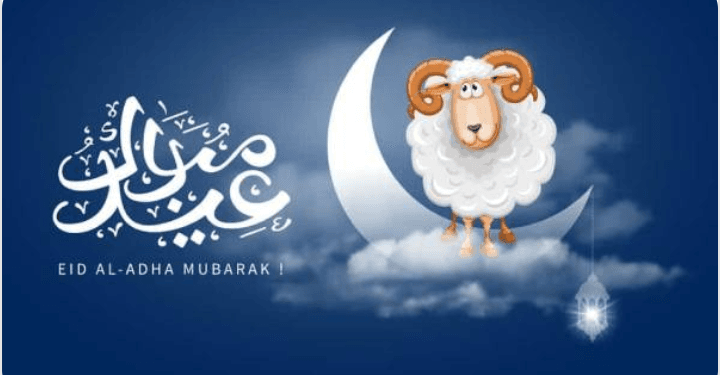 عيد الأضحى 2021 في كندا وأهم أجواء العيد