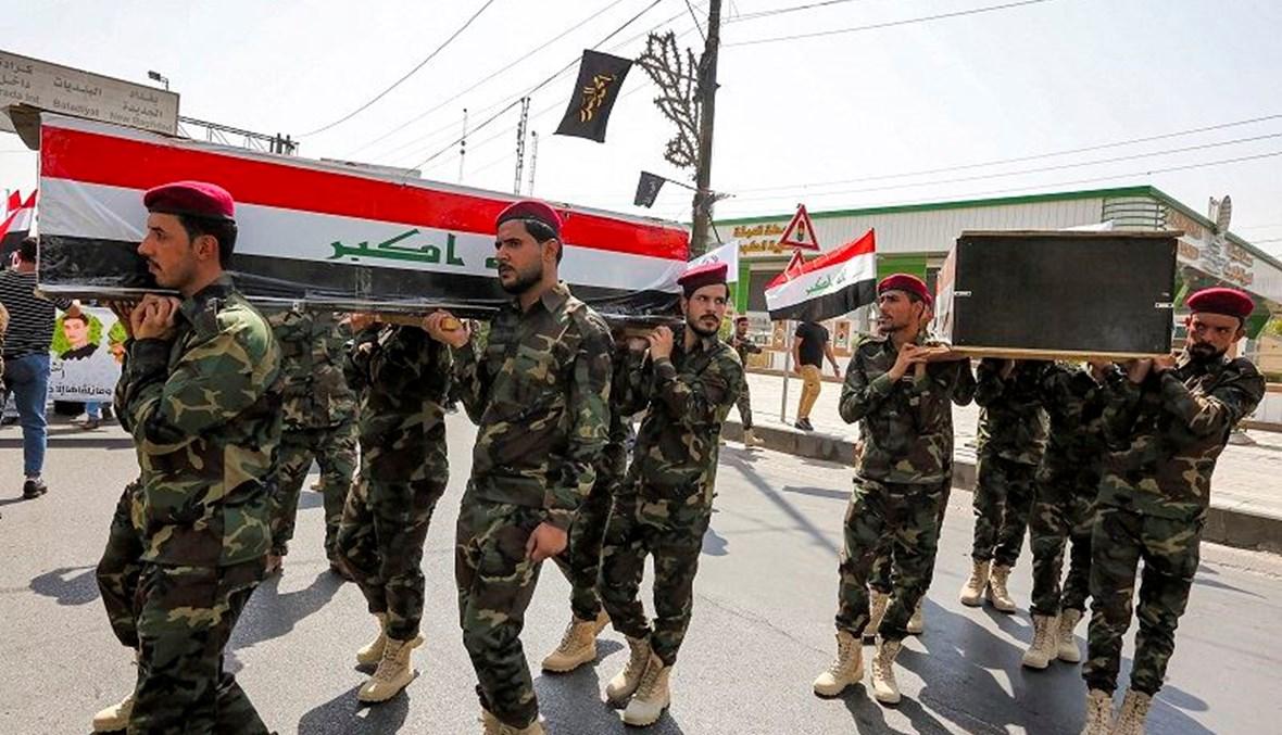تشييع رمزي في بغداد لقتلى الحشد الشعبي في الغارة الأميركية