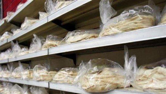 إرتفاع جديد في سعر ربطة الخبز.. وإليكم التفاصيل