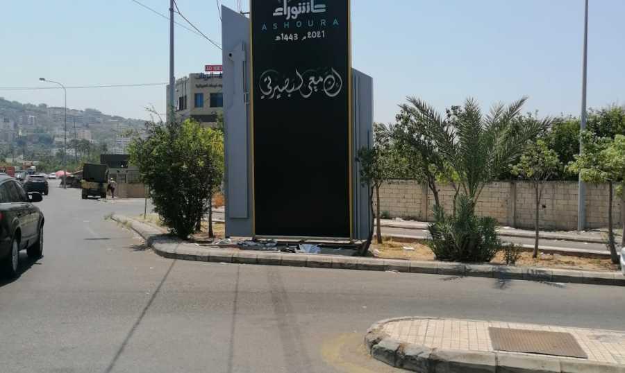 النبطية تتشح بالسواد.. انطلاق مراسم احياء ذكرى عاشوراء غدا