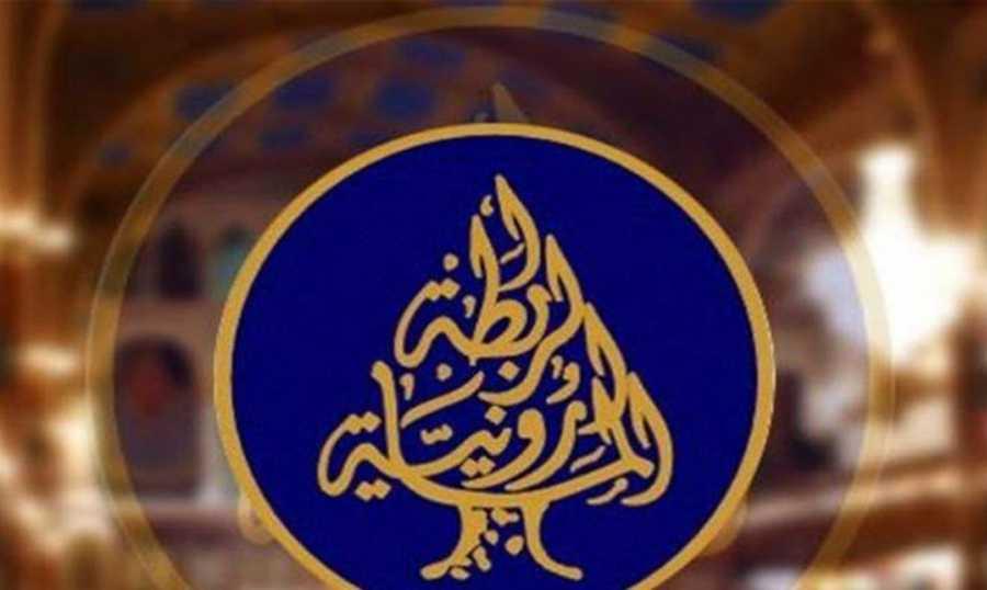 أبي نصر إستقبل مطران قبرص الجديد