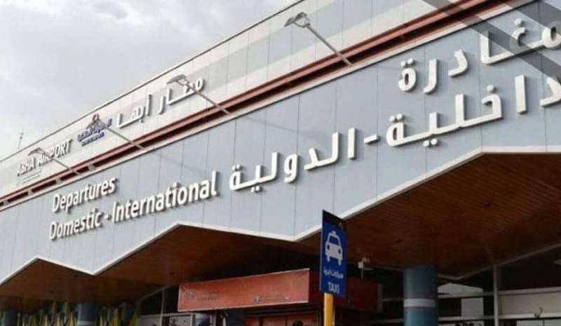 هجوم حوثيّ على مطار أبها.. 8 إصابات وتضرر طائرة مدنية