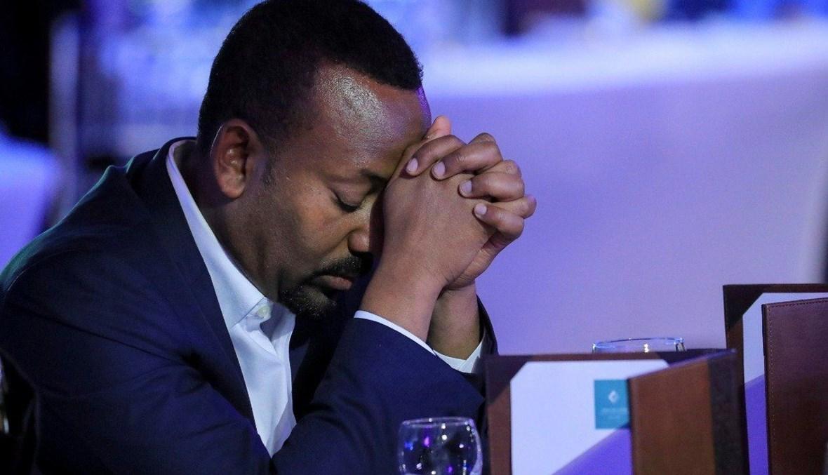 أبيي أحمد... ضحية لعبة الأمم في القرن الأفريقي