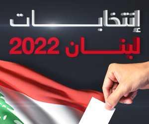 كم بلغ عدد المغتربين المسجلين للمشاركة في الانتخابات حتى اللحظة؟