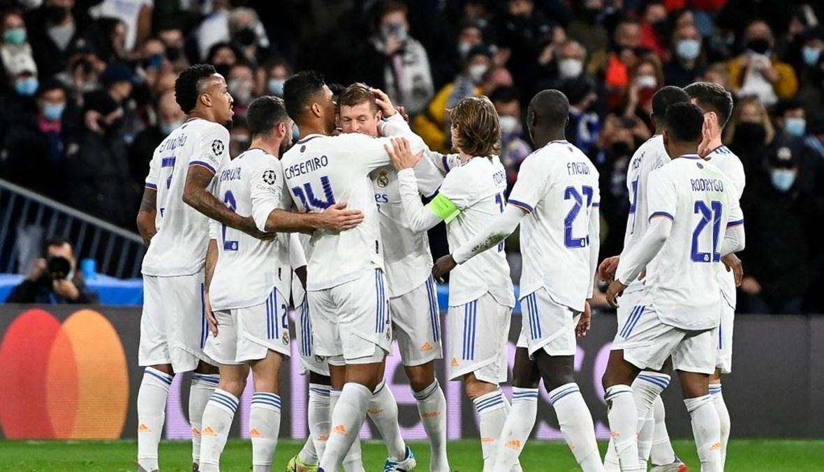 ريال مدريد يحسم صدارة المجموعة الرابعة