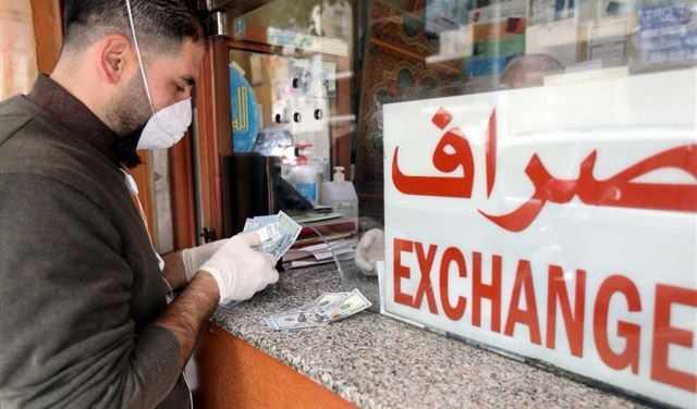 نجل مسؤول حزبي اشترى23 مليون دولار في يوم واحد!!!