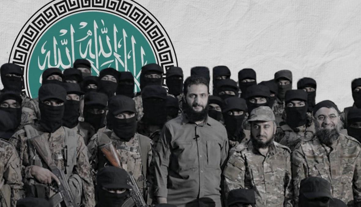 هل يرسل الجولاني مقاتلين أجانب من سوريا إلى أوكرانيا؟