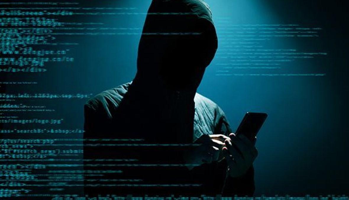 أربعة موظفين حكوميين روس متهمون في عمليات قرصنة تستهدف قطاع الطاقة