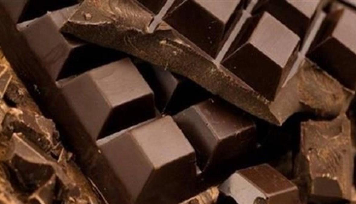 ما قصة الشوكولاتة المُخدّرة في مصر؟