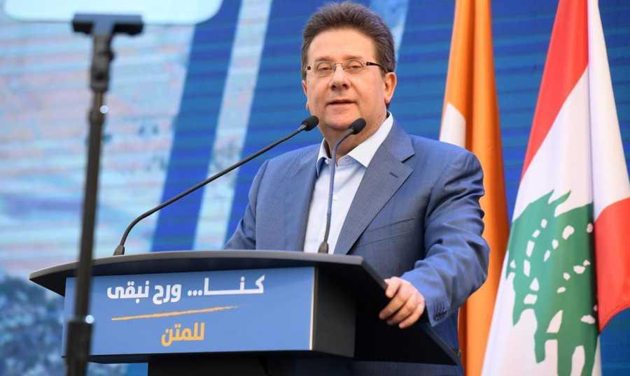 كنعان: سنبقى صوت الناس لاكمال التدقيق البرلماني والقضائي والجنائي ورفع السرية عن كل الزعران