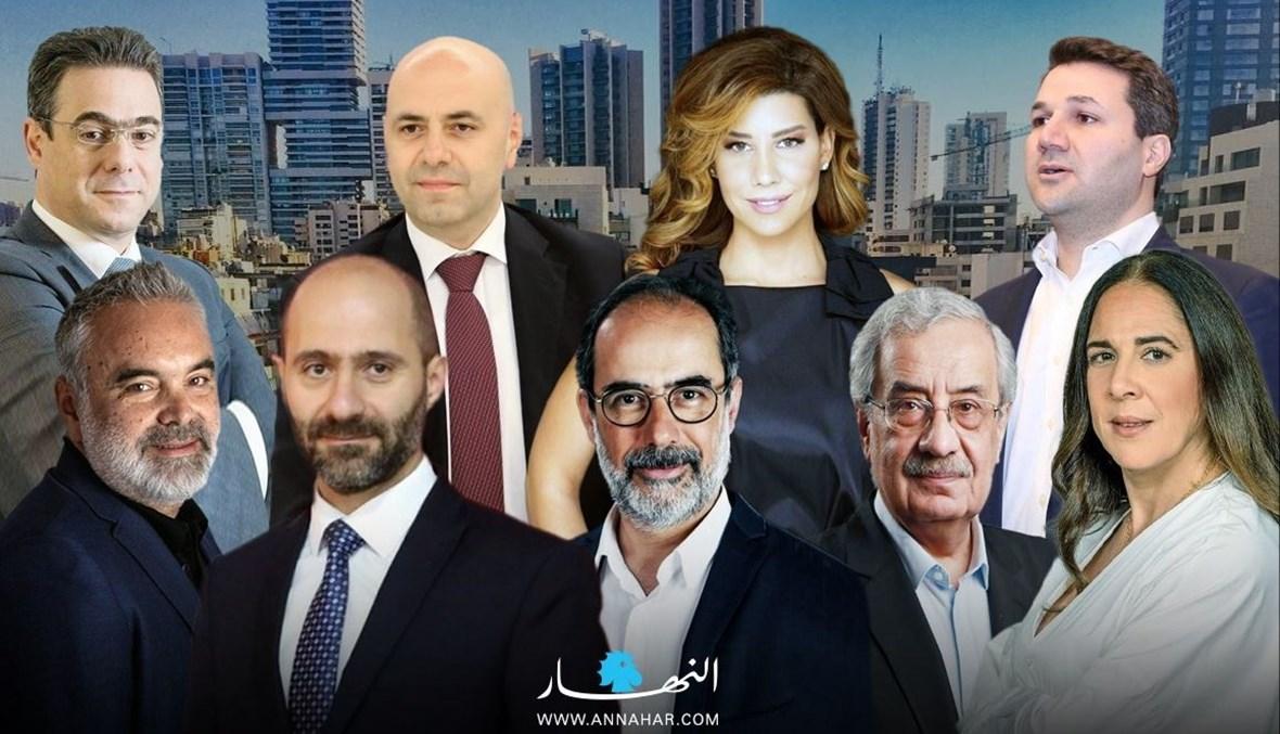 منازلة "بيروت الأولى": كباش مقاعد أرمنيّة والأقليّات