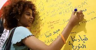 غوتيريش يرحب بالاتفاق بين الجيش والمدنيين في السودان