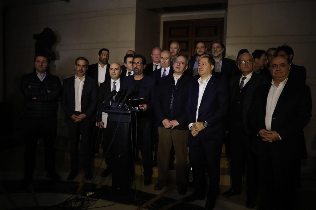 بيان مشترك لنواب المعارضة والتغيير: لمحاسبة عويدات واستكمال البيطار تحقيقاته.. والمجلس هيئة انتخابية