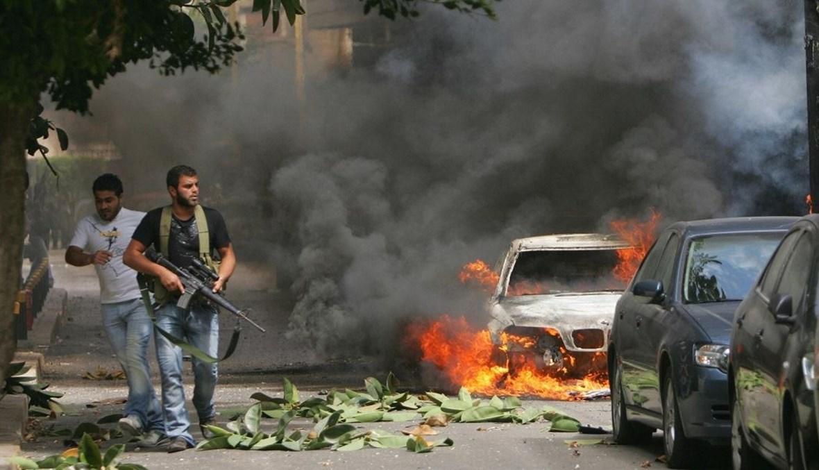 إضراب 8 شباط... حراك معيشي أم رسائل سياسية؟