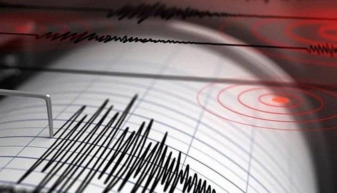 إلى المواطنين... إرشادات للوقاية من خطر الهزّات الأرضية