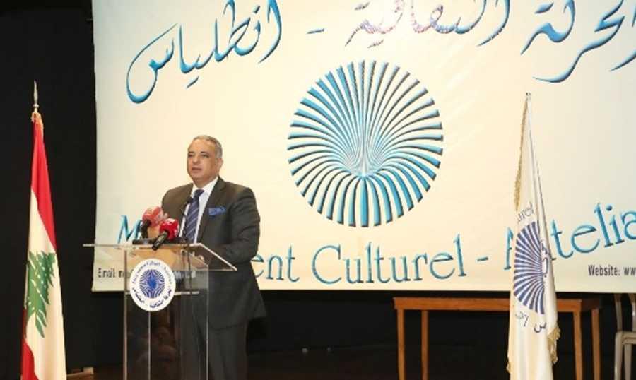 وزير الثقافة محمد وسام المرتضى: أعداء لبنان يستهدفون دوره الإشعاعي والتعددي