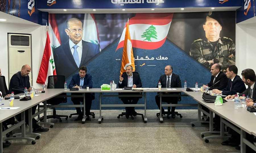"لبنان القوي": رئاسة الجمهورية استحقاق سيادي لا يجوز ربطه بأي تطور خارجي