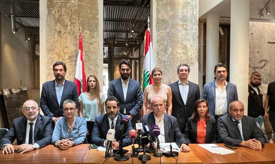 نواب تغييريون في قرية الغجر شجباً لممارسات إسرائيل