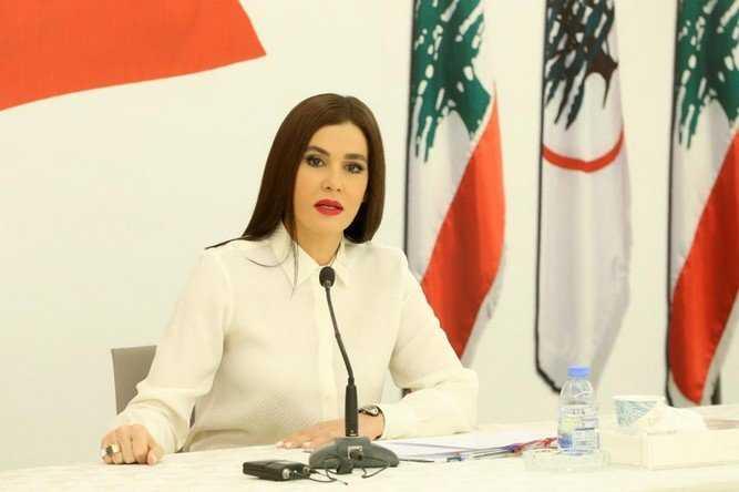 جعجع تؤكد أن سياسة انتظار المبادرات الخارجية فاشلة وتطالب بتسريع المسار القضائي في حادثة القرنة السوداء