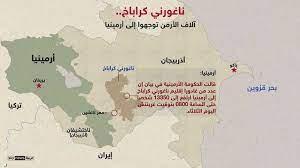 يريفان: وصول 13350 لاجئا من ناغورني كراباخ إلى أرمينيا