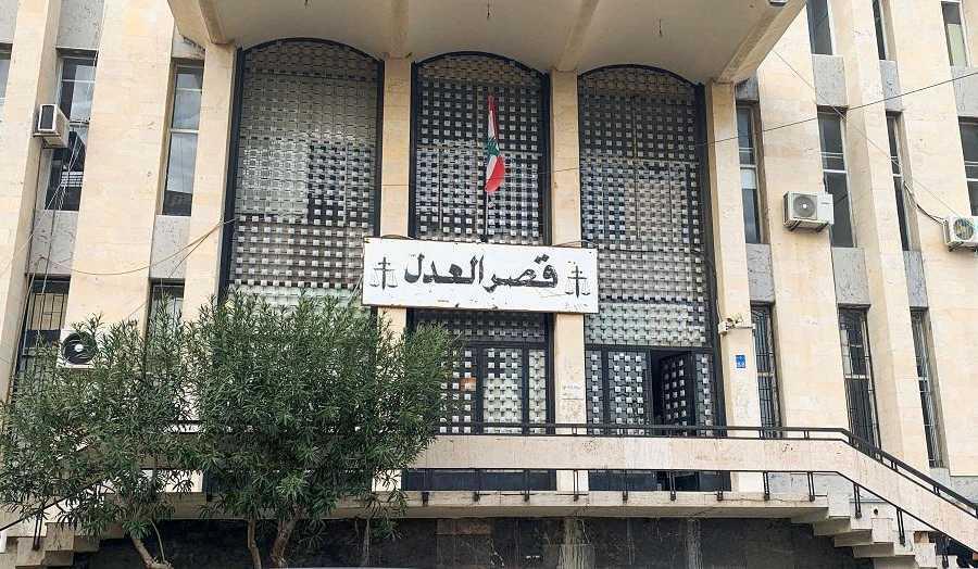 إرجاء انتخابات نقابة محامي بيروت إلى 19 الحالي