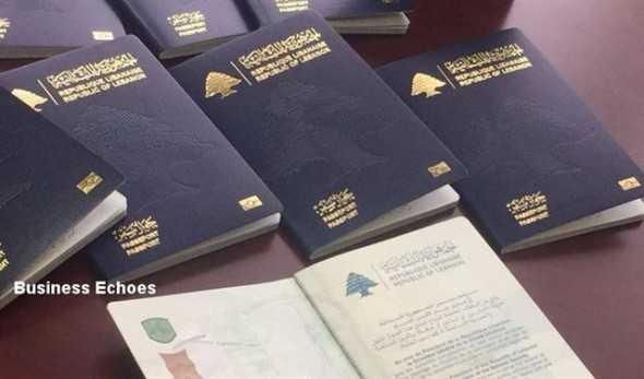 الأمن العام: تسفير جوازات السفر غير العائدة لحاملها عبر الوسائل البريدية المعتمدة