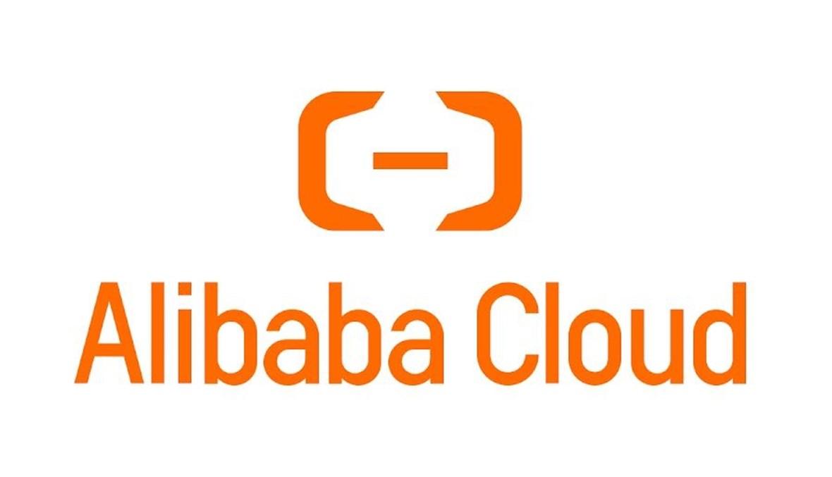 "علي بابا" تتراجع عن فصل مجموعة "Cloud Intelligence" بسبب القيود الأميركيّة