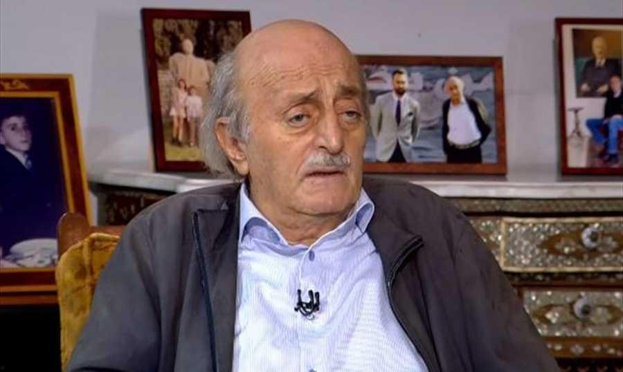 جنبلاط: بري موجود بين هوكشتاين و"الحزب" يوصل الرسالة والجواب