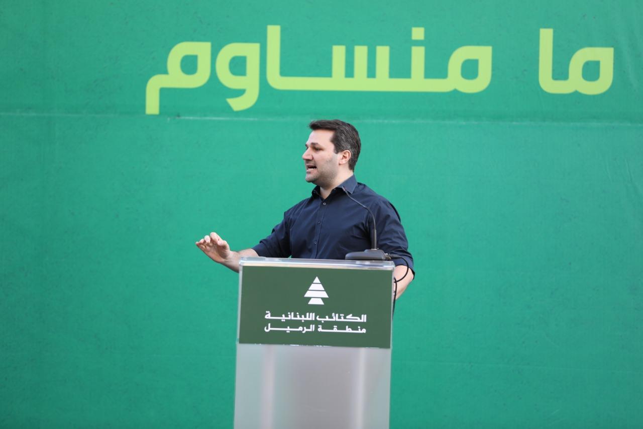 نديم الجميّل: "لازم نعيّد ذكرى خروج السوري"