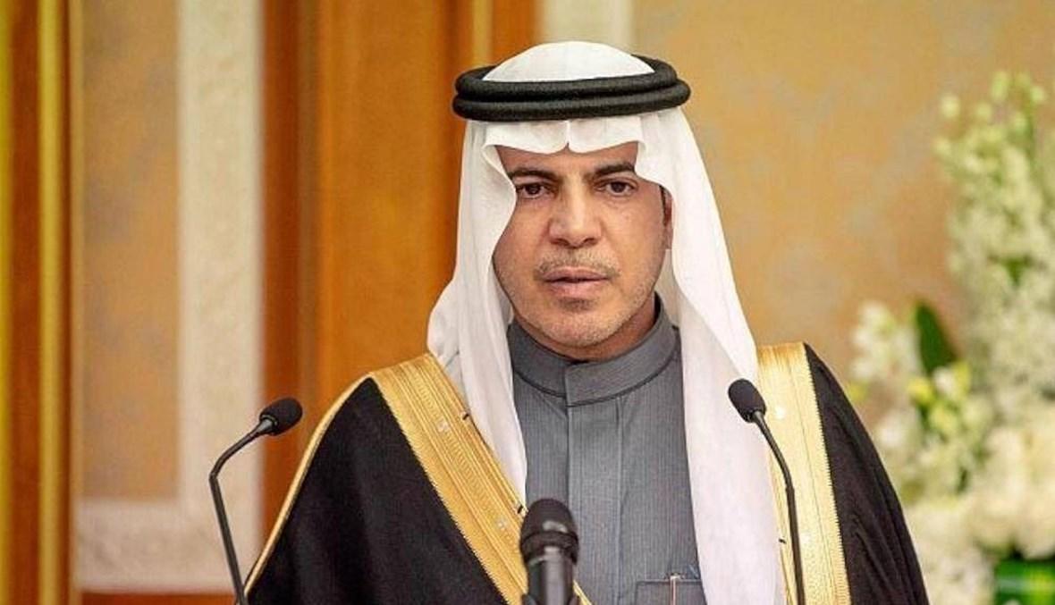 السعودية تعيّن فيصل المجفل سفيراً لدى سوريا