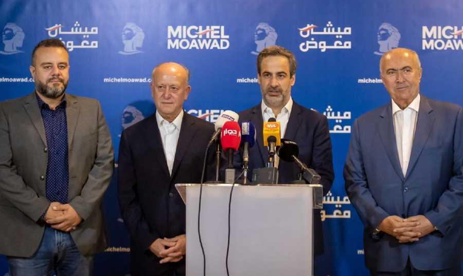 كتلة تجدد: معوض لم يتحدث عن طرد عبد المسيح
