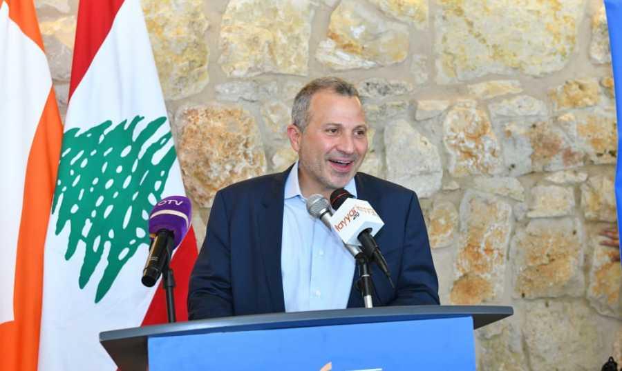 جبران باسيل:مستفيدون من الفراغ يراهنون على حروب الخارج اكثر من سلام الداخل