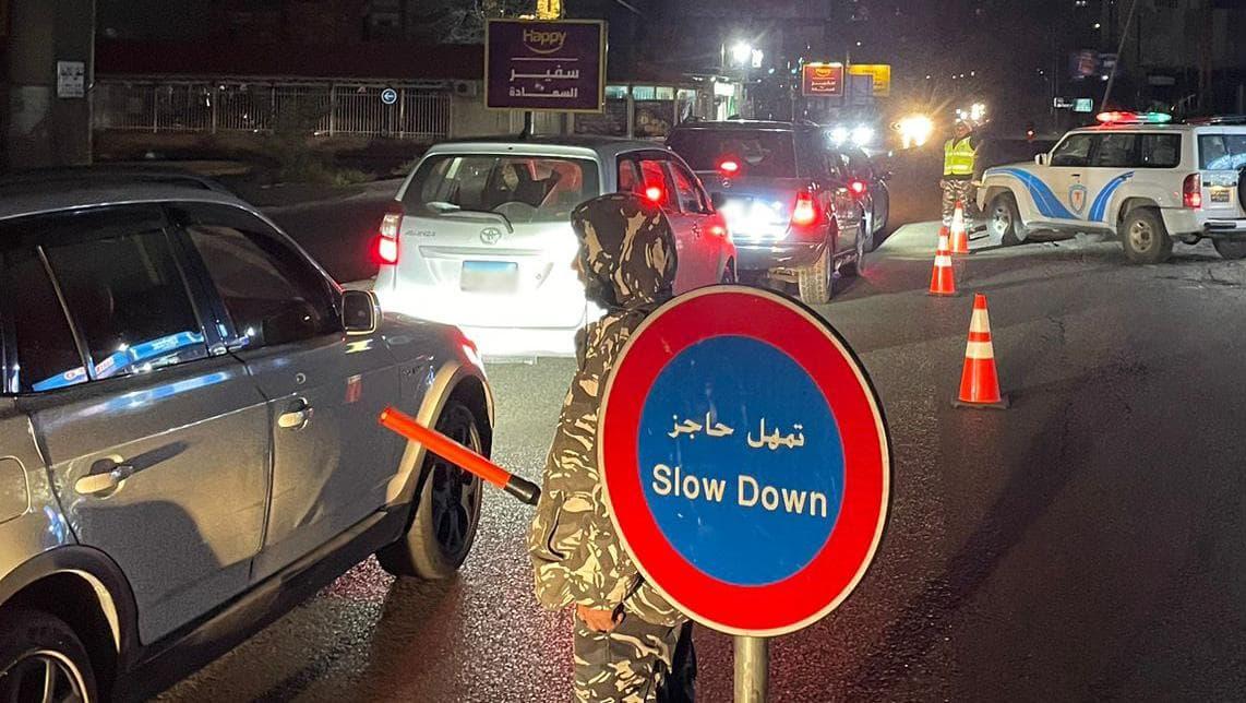 حواجز لقياس نسبة الكحول لدى السائقين