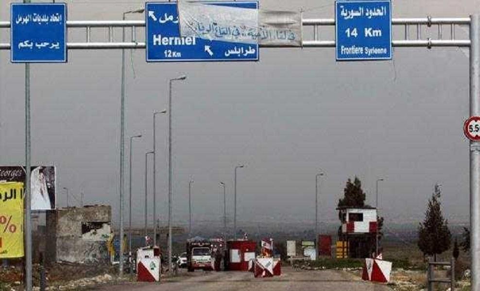 كم بلغت تكلفة الاشتباكات على الحدود اللبنانية السورية؟