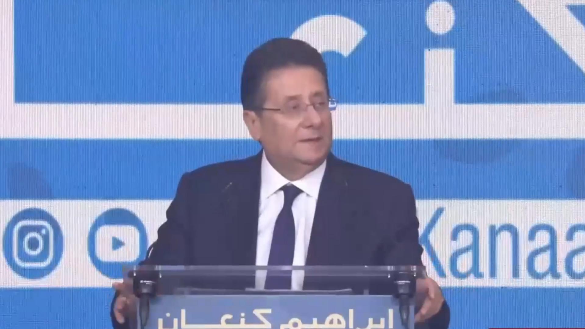 كنعان: لسنا "زلم حدا".. وكما منعنا شطب الودائع سنمنع عدم استردادها